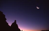 Silhouette of Pueblo Bonito